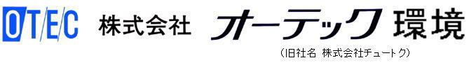 OTEC KANKYO Co., Ltd.