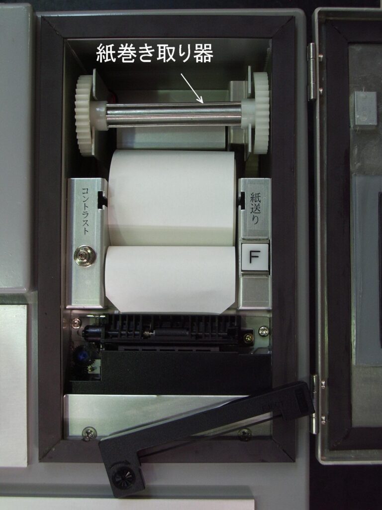 printer1