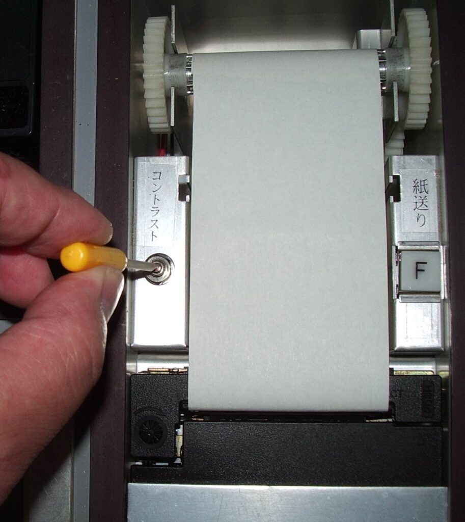 printer_3