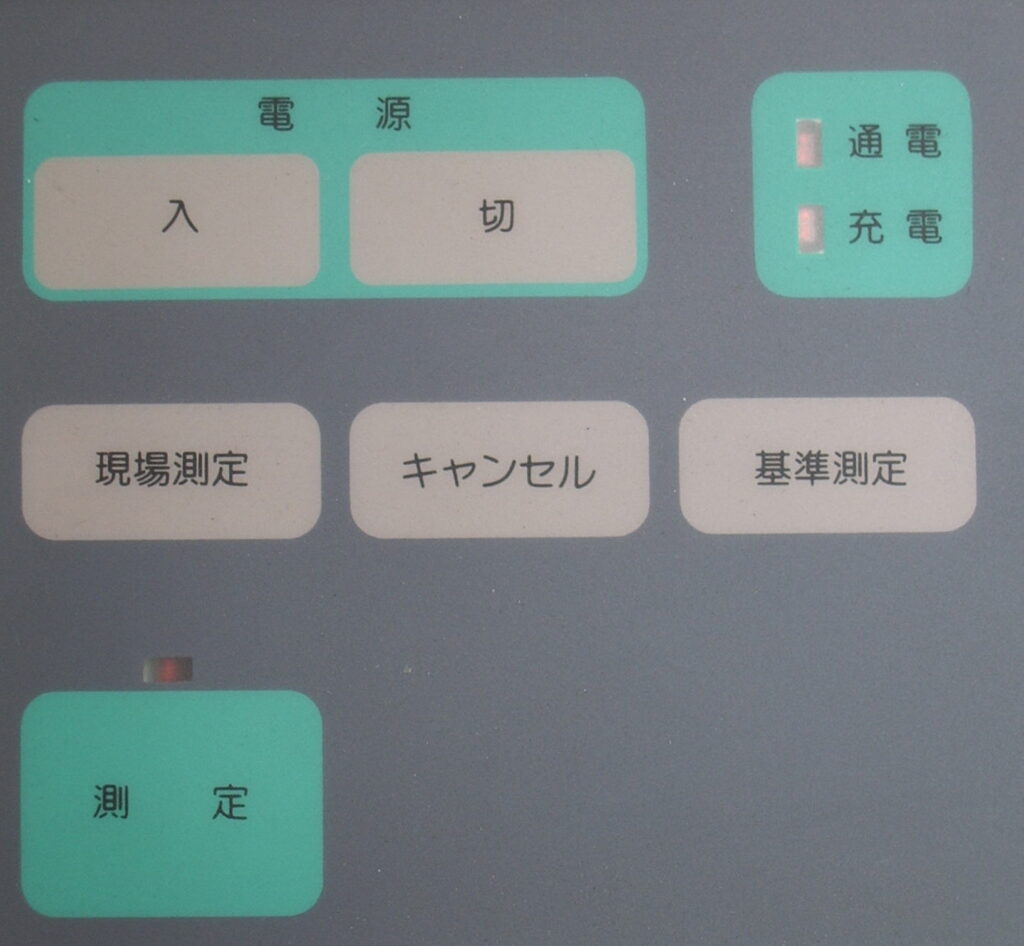 printer_4